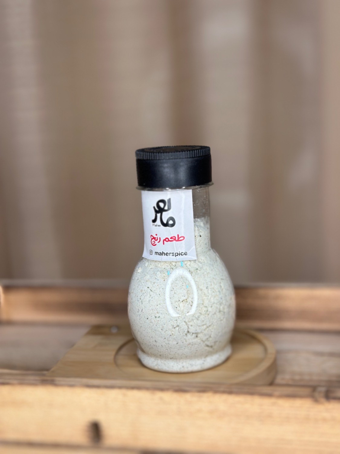 چاشنی و ادویه رنچ مخصوص ماهر،خوشمزه و کمی تند،در ظروف مک کارتی 110گرمی و پاکتی 200الی 500 گرمی ، پک تست موجود می باشد Ranch seasoning