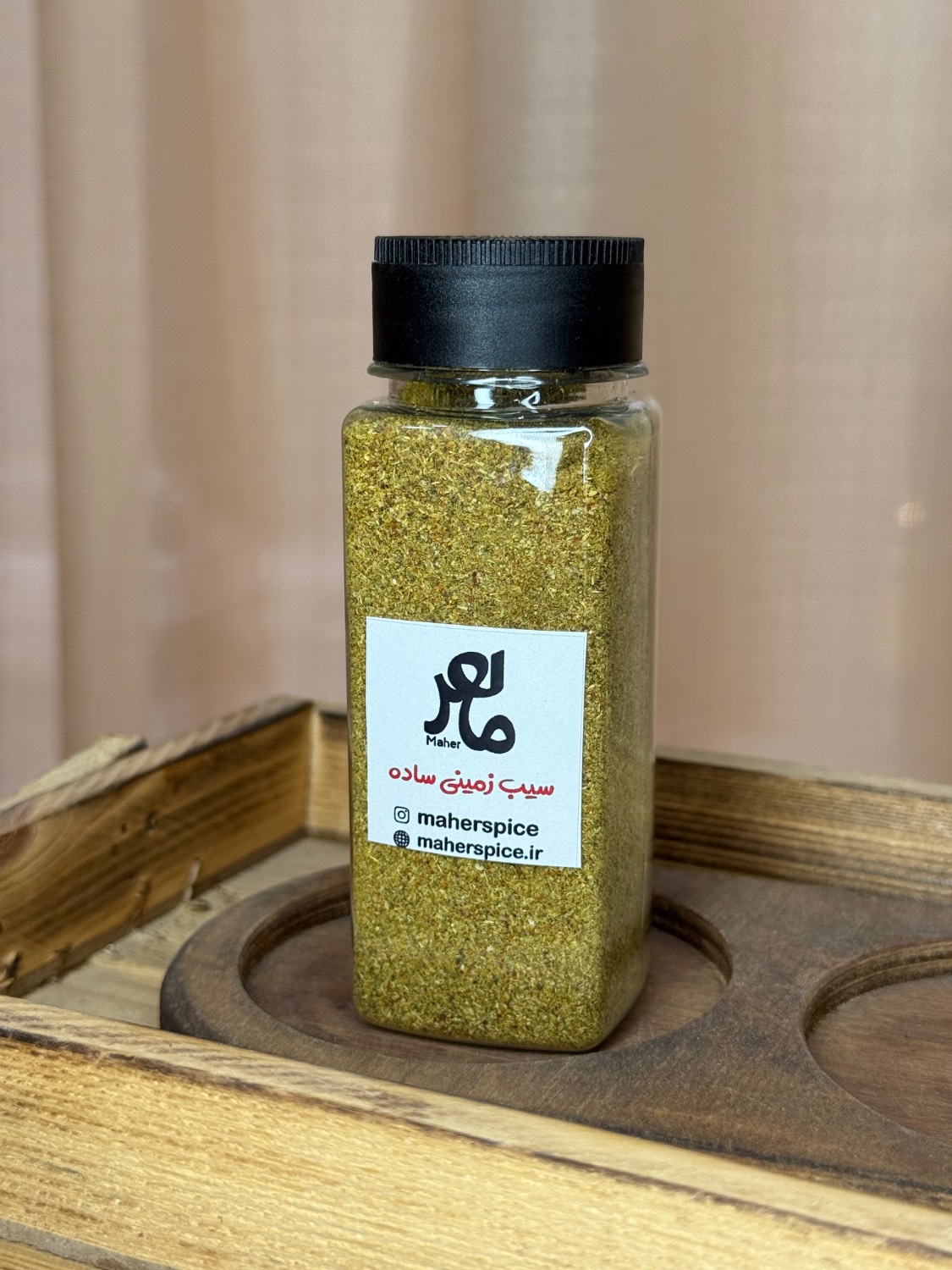 ادویه سیبزمینی ساده مخصوص ماهر،در ظروف مک کارتی ۱۰۰گرمی و پاکتی 200 الی ۵۰۰ گرمی ، پک تست موجود می باشد Simple potato seasoning