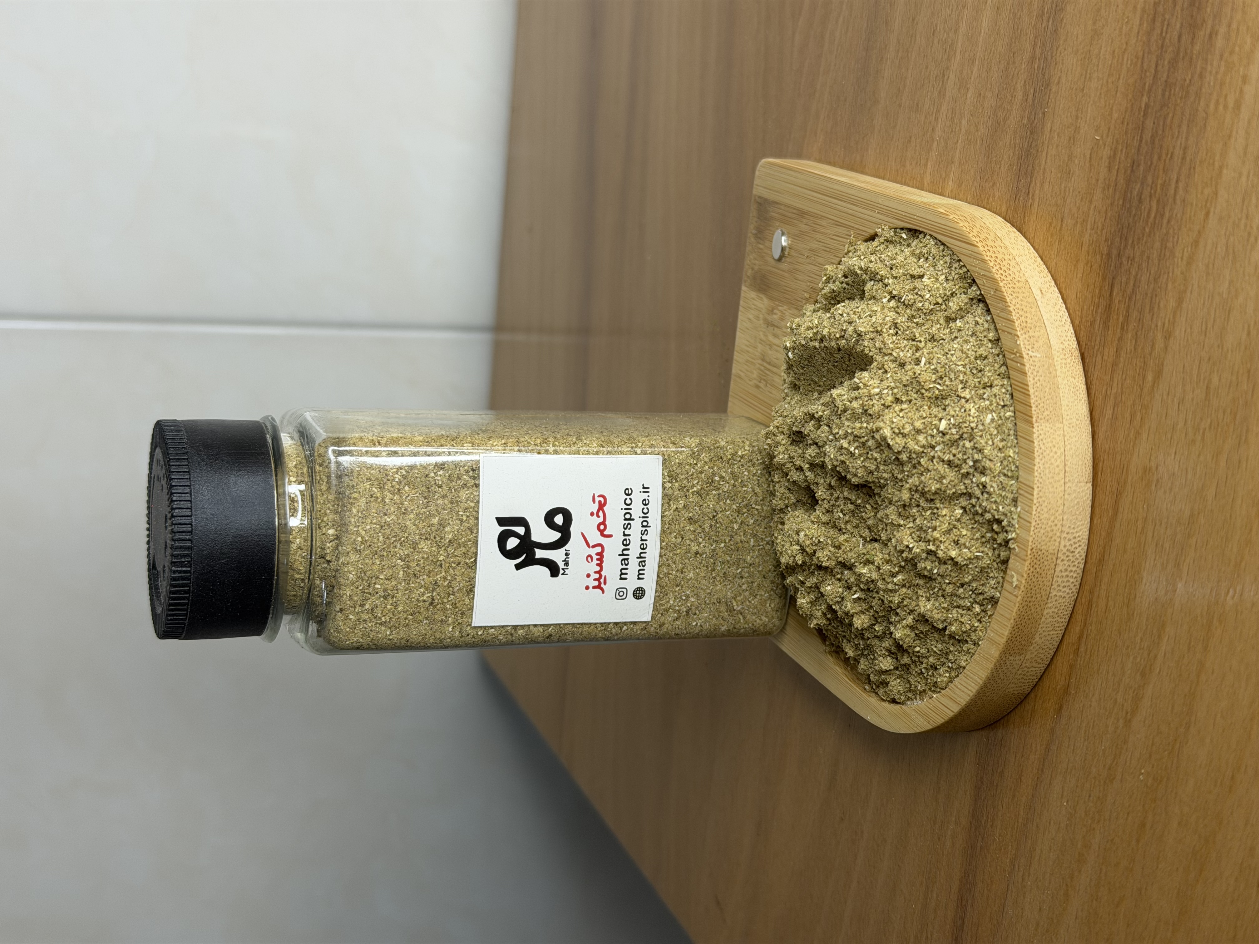 پودر تخم گشنیز اعلاء ماهر ،۱۰۰ الی 500گرمی ، پک تست موجود می باشد Coriander seed powder