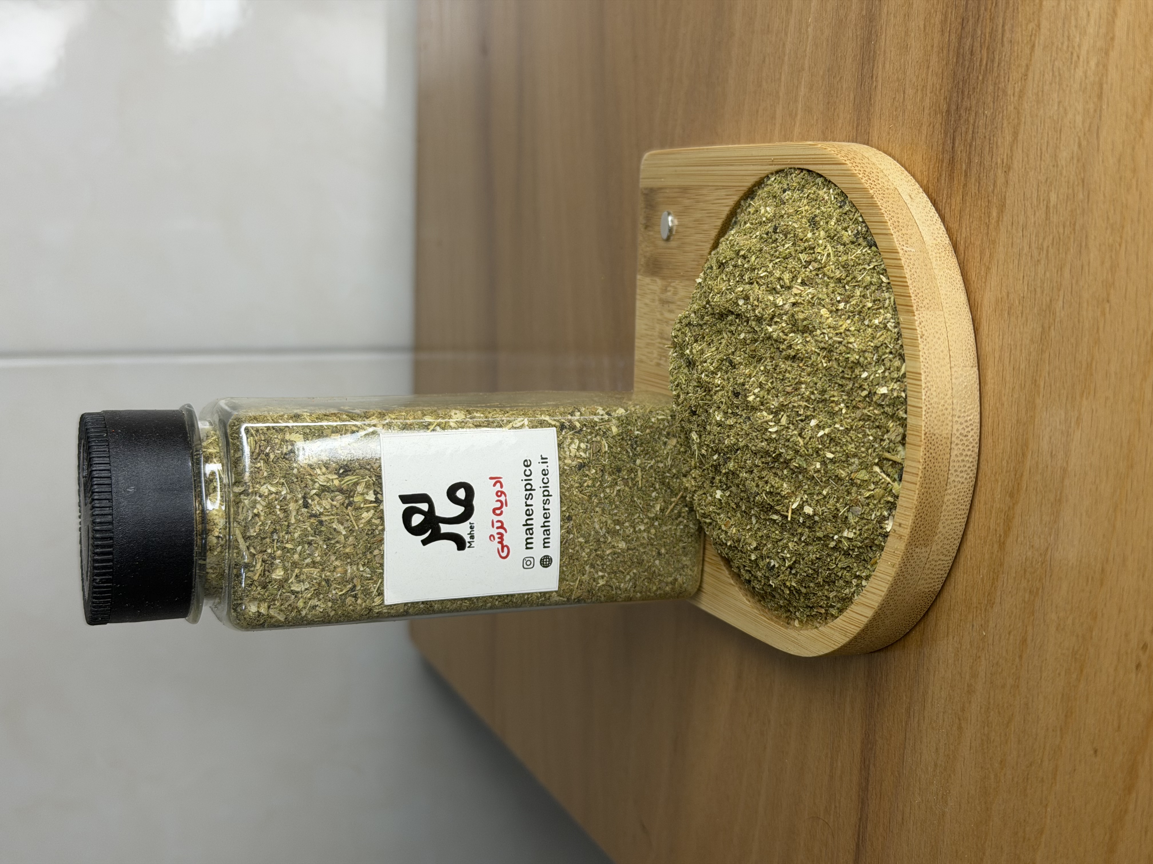 ادویه ترشی مخصوص ماهر ، ۹۰ الی ۵۰۰ گرم، پک تست موجود می باشد Pickle spice