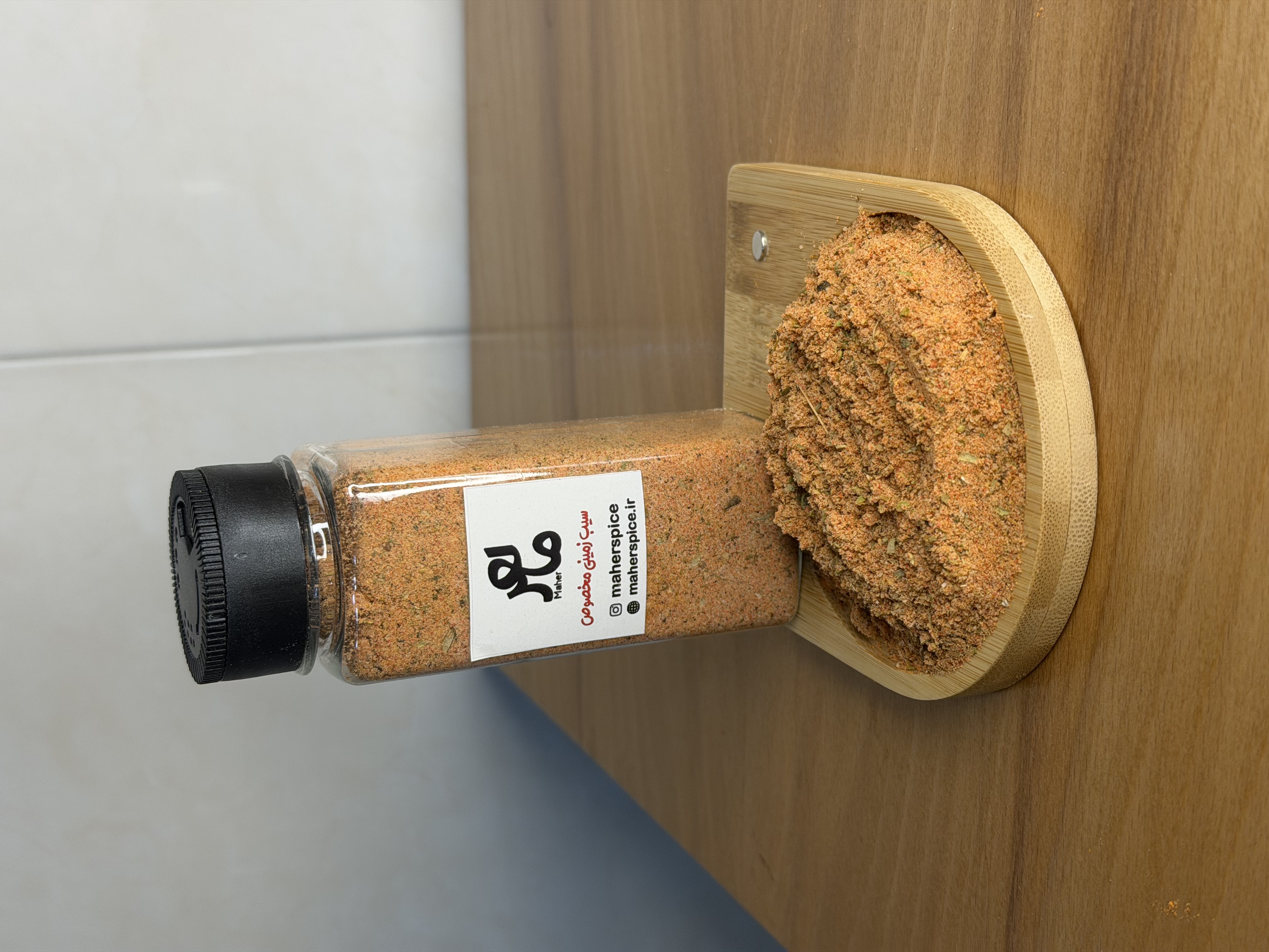 ادویه سیبزمینی مخصوص ماهر،۱۲۰ الی ۵۰۰ گرمی ،پک تست موجود می باشد  Special potato spice