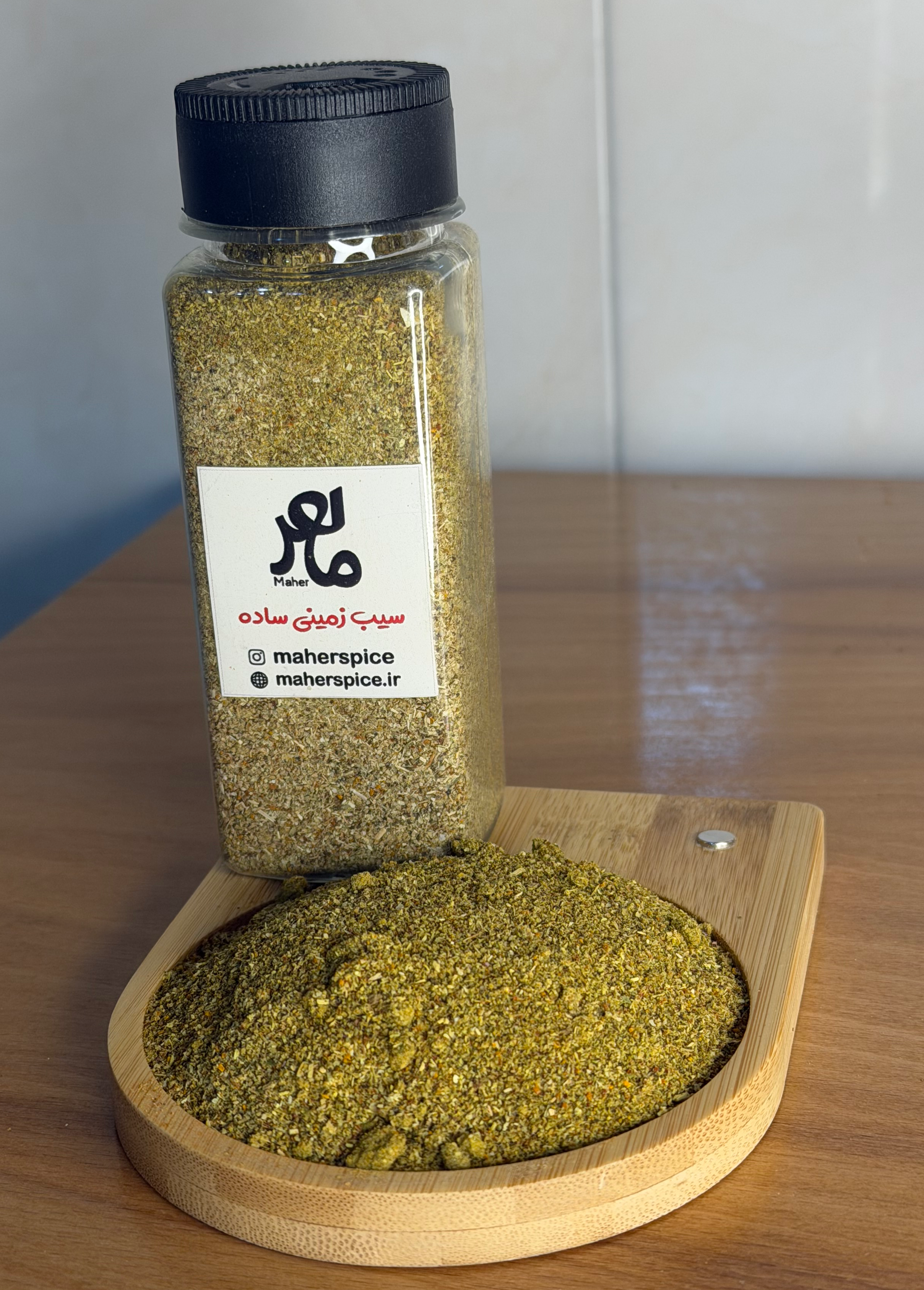 ادویه سیبزمینی ساده مخصوص ماهر، ۱۰۰ الی ۵۰۰ گرمی ، پک تست موجود می باشد Simple potato seasoning