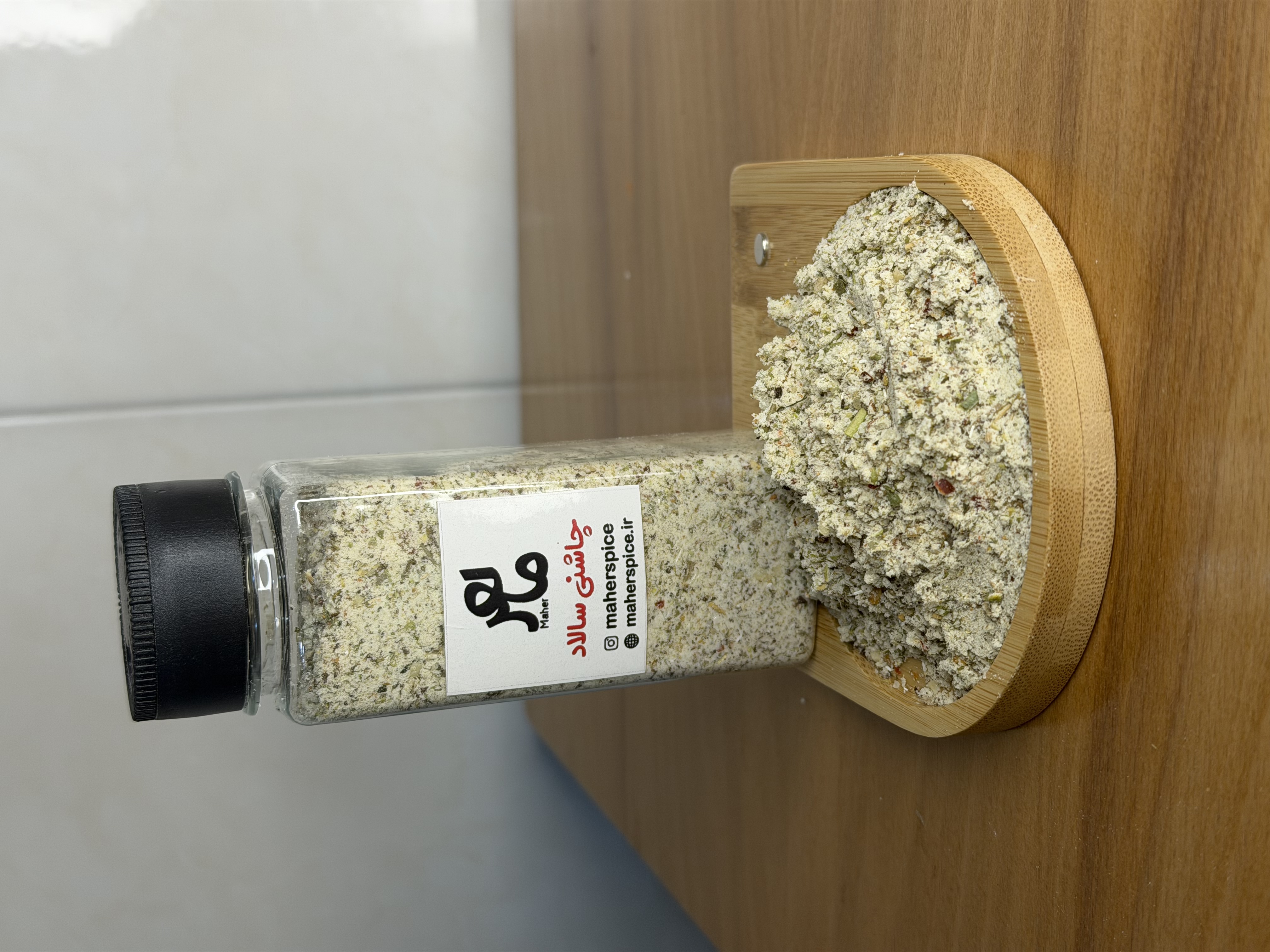 چاشنی سالاد مخصوص ماهر،۱۲۰ الی ۵۰۰ گرمی،پک تست موجود می باشد  Salad dressing