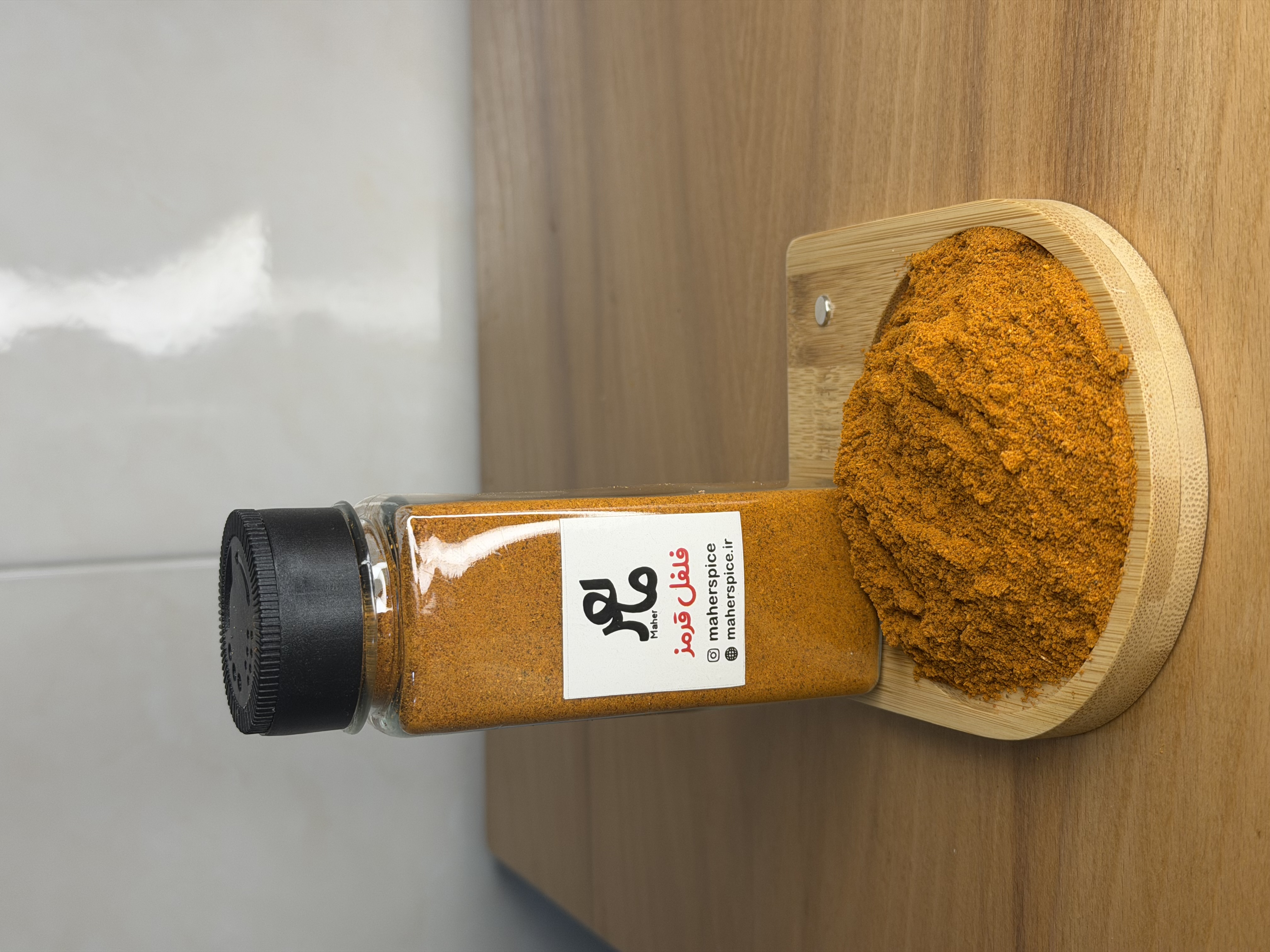 پودر فلفل قرمز اعلاء ماهر، ۱۱۰ الی ۵۰۰ گرمی،دارای پک تست ۱۰ گرمی red pepper