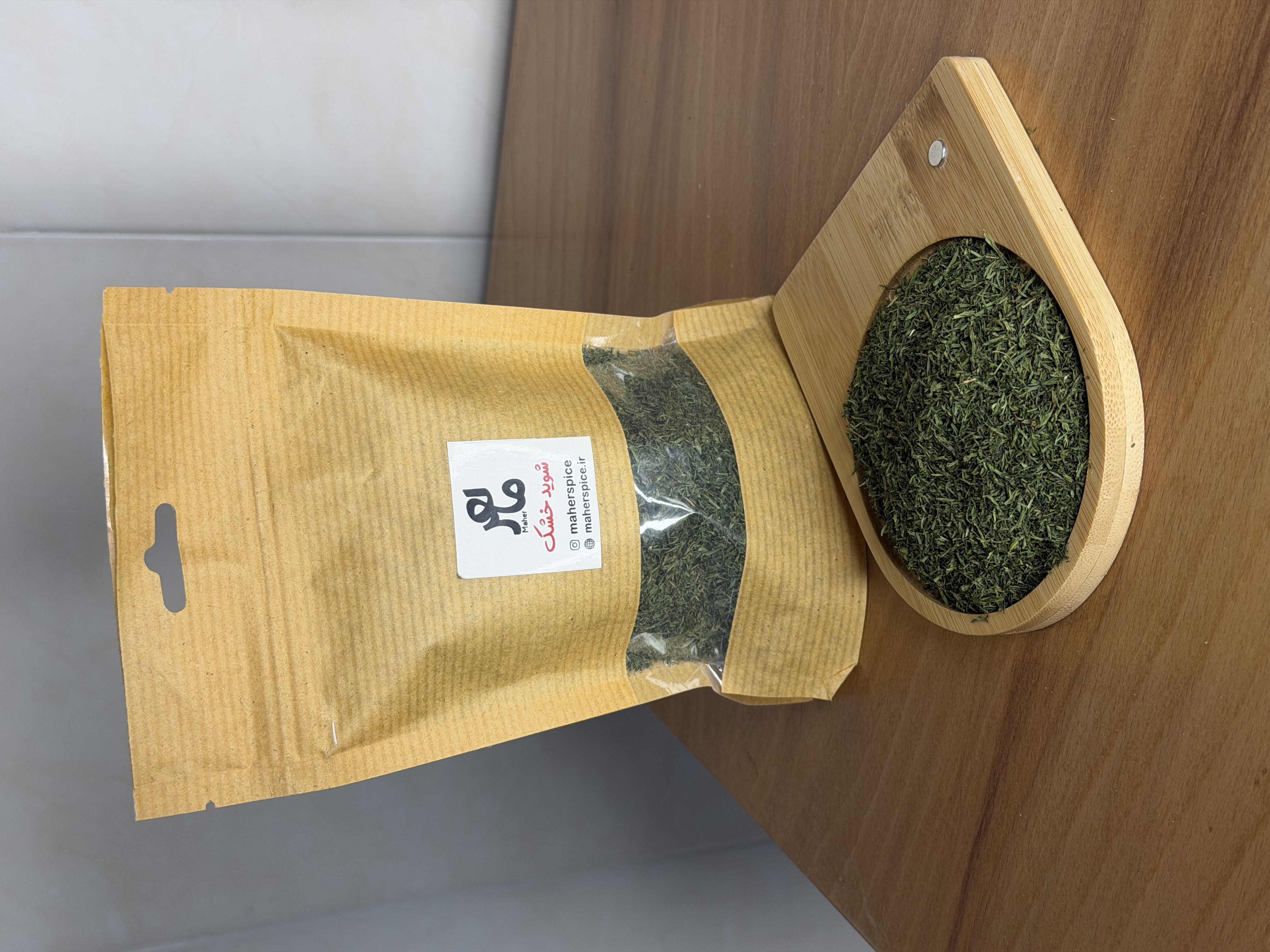 شوید خشک اعلاء ماهر، ۱۰۰ الی ۵۰۰ گرم dry dill