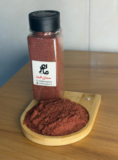 سماق قرمز سر گل و بدون هسته اعلاء ماهر، ۱۱۰ الی 500 گرم،دارای پک تست 10 گرمی red sumac