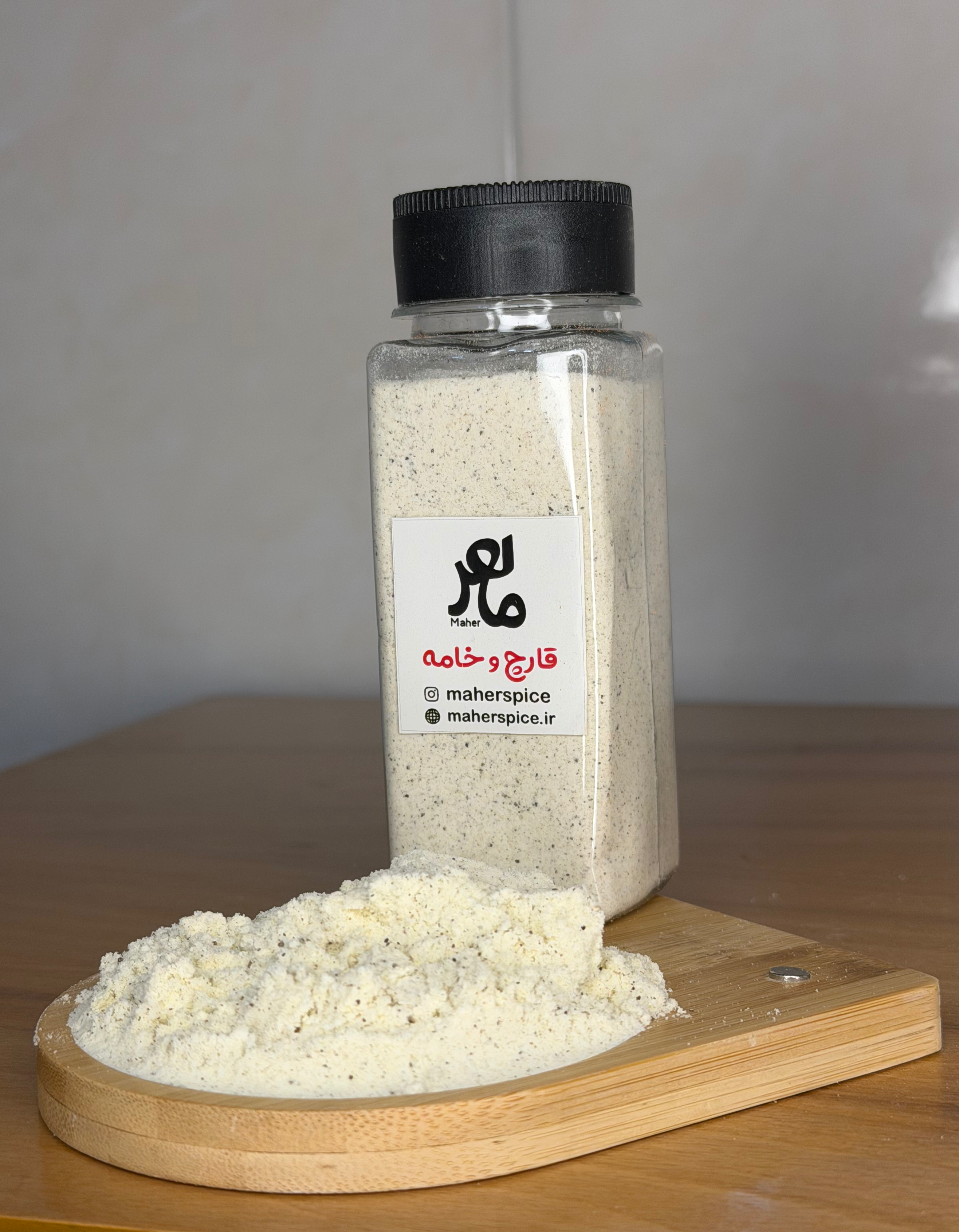 ادویه و طعم دهنده قارچ و خامه مخصوص ماهر، 110 الی 500 گرمی ، پک تست موجود می باشد Mushroom and cream spice