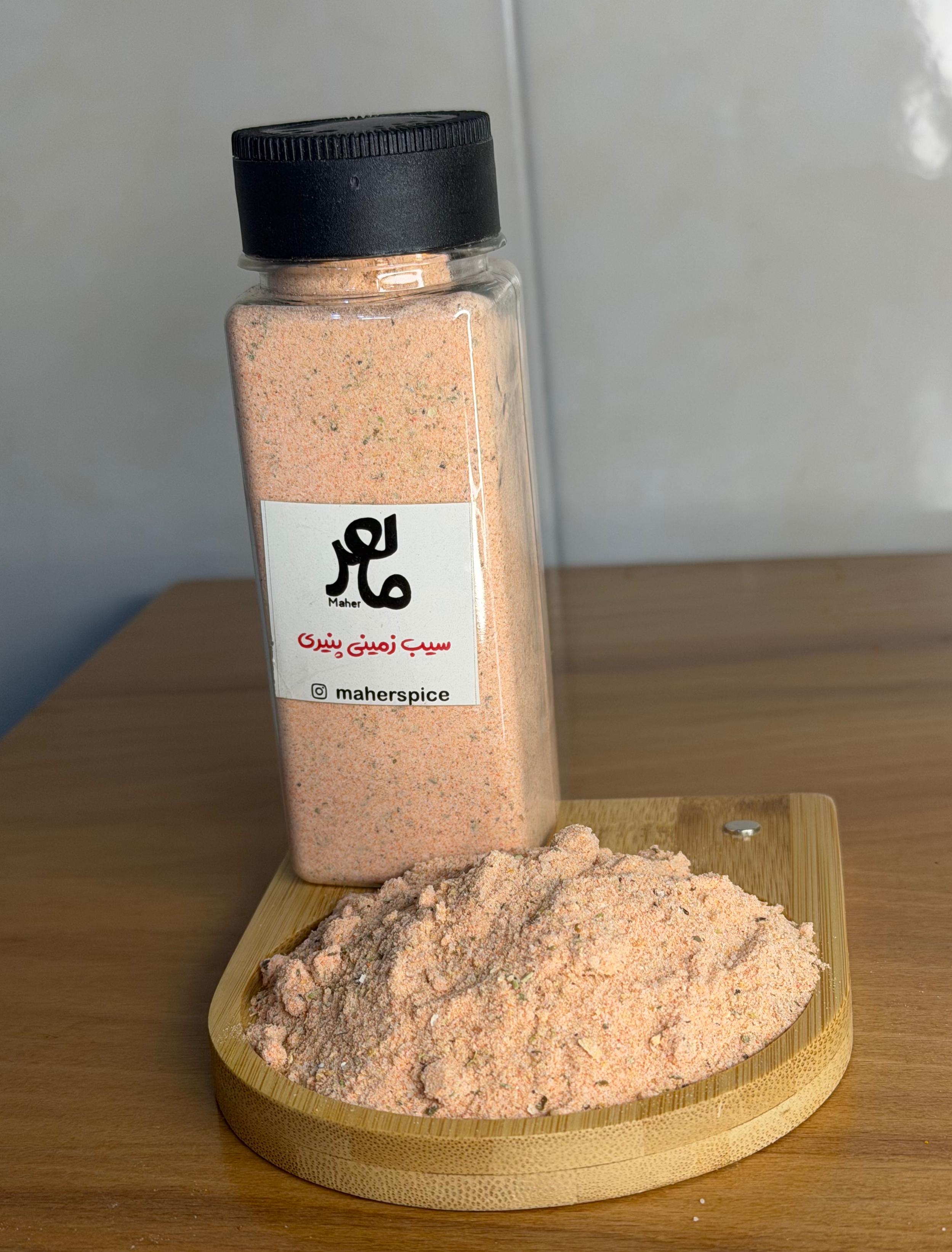 ادویه سیبزمینی پنیری مخصوص ماهر، 140 الی 500 گرمی ، پک تست موجود می باشد Cheese potato spice