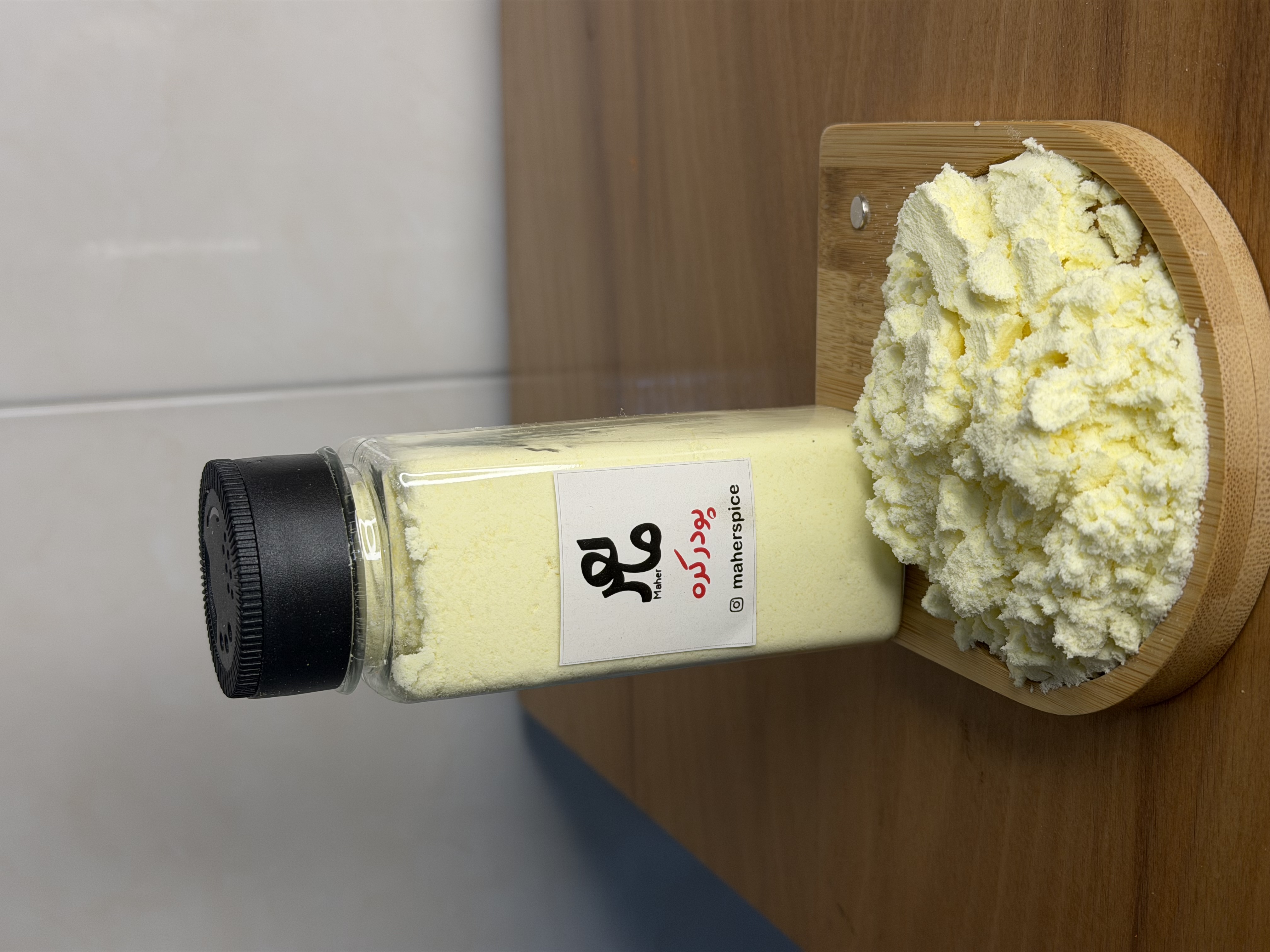 پودر کره مخصوص ماهر،  100 الی 500 گرمی ، پک تست موجود می باشد Butter powder