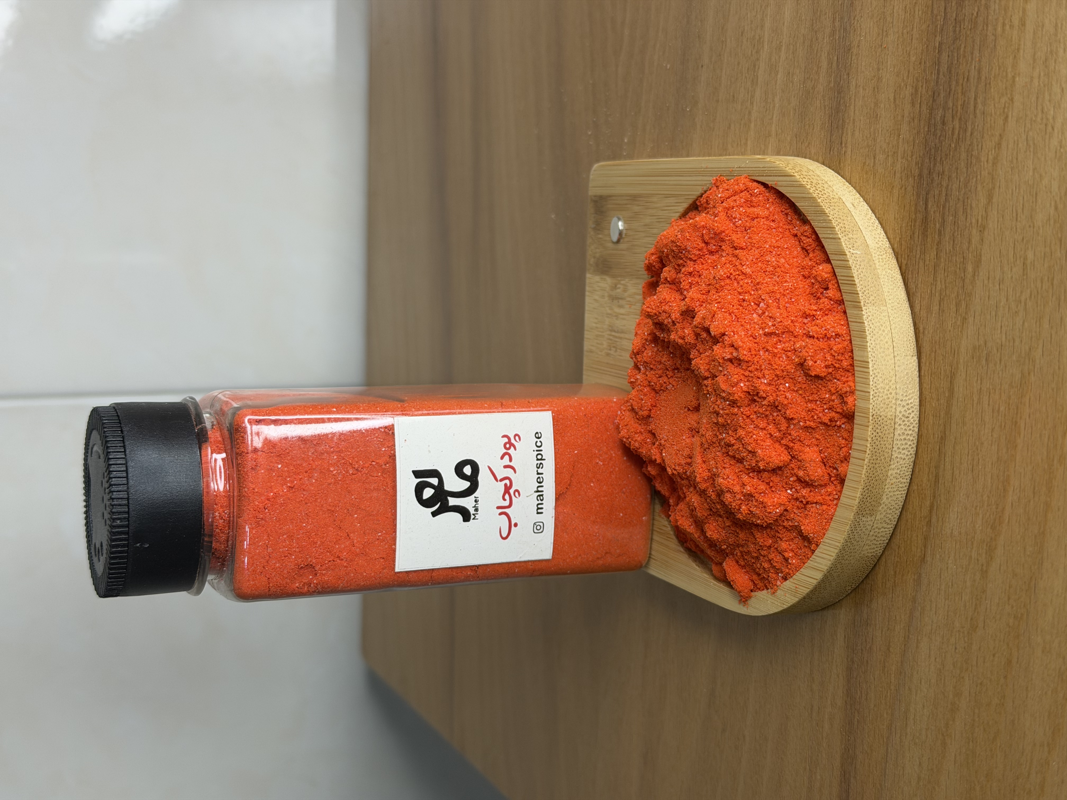پودر کچاپ مخصوص ماهر 120 الی 500 گرمی ، پک تست 10 گرمی موجود میباشد Ketchup powder