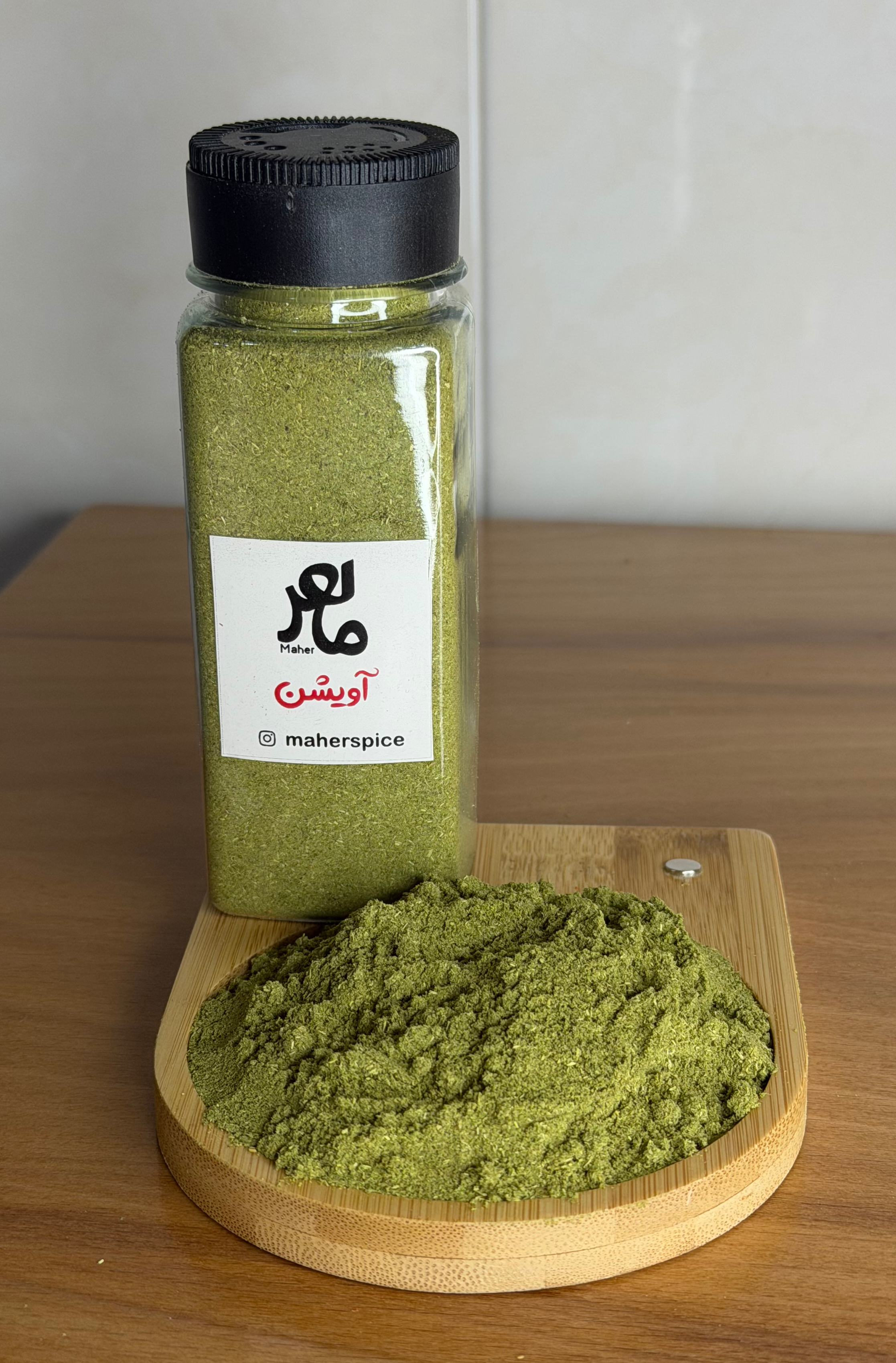 پودر آویشن اعلاء ماهر، 100 الی 500 گرمی ، پک تست موجود می باشد  Thyme powder