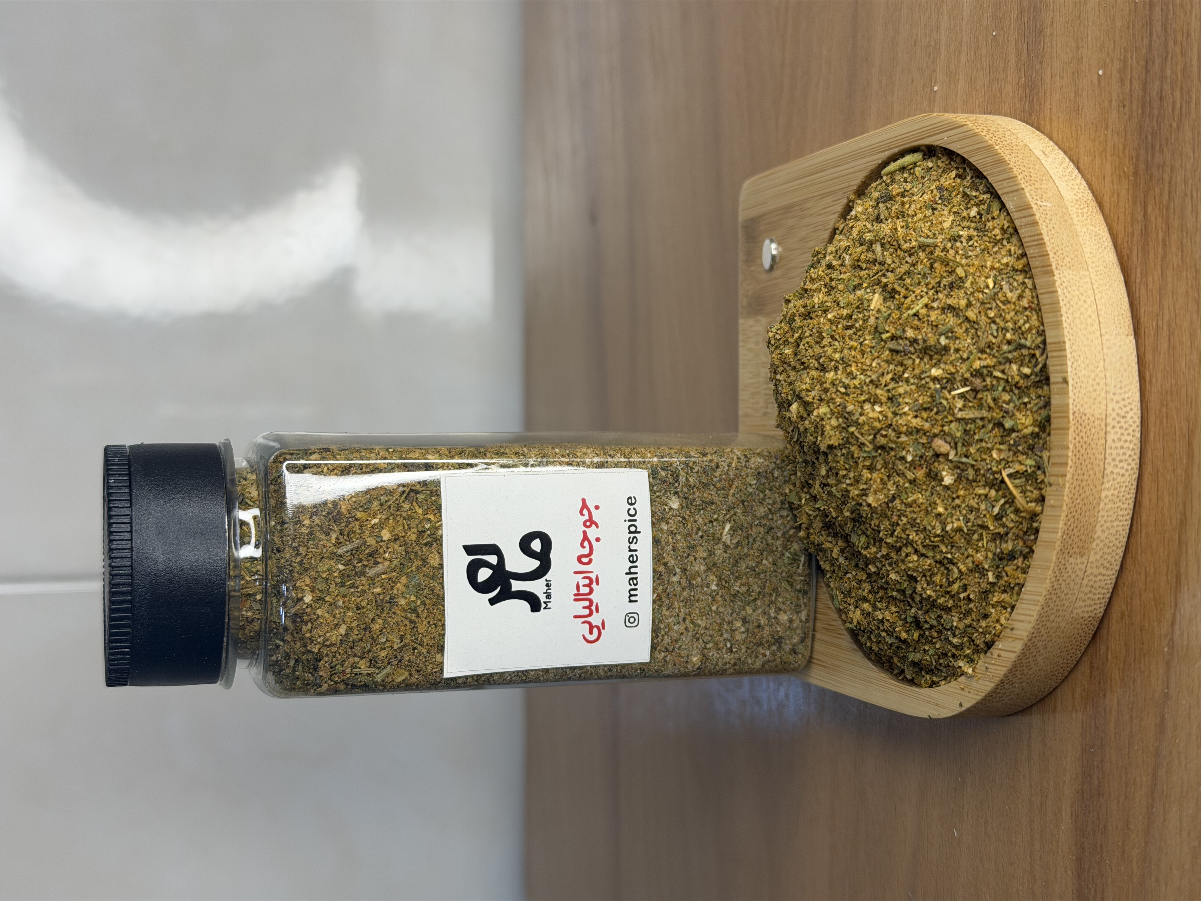 ادویه جوجه ایتالیایی اعلاء ماهر، 120 الی 500 گرمی ، پک تست موجود می باشد Italian chicken seasoning