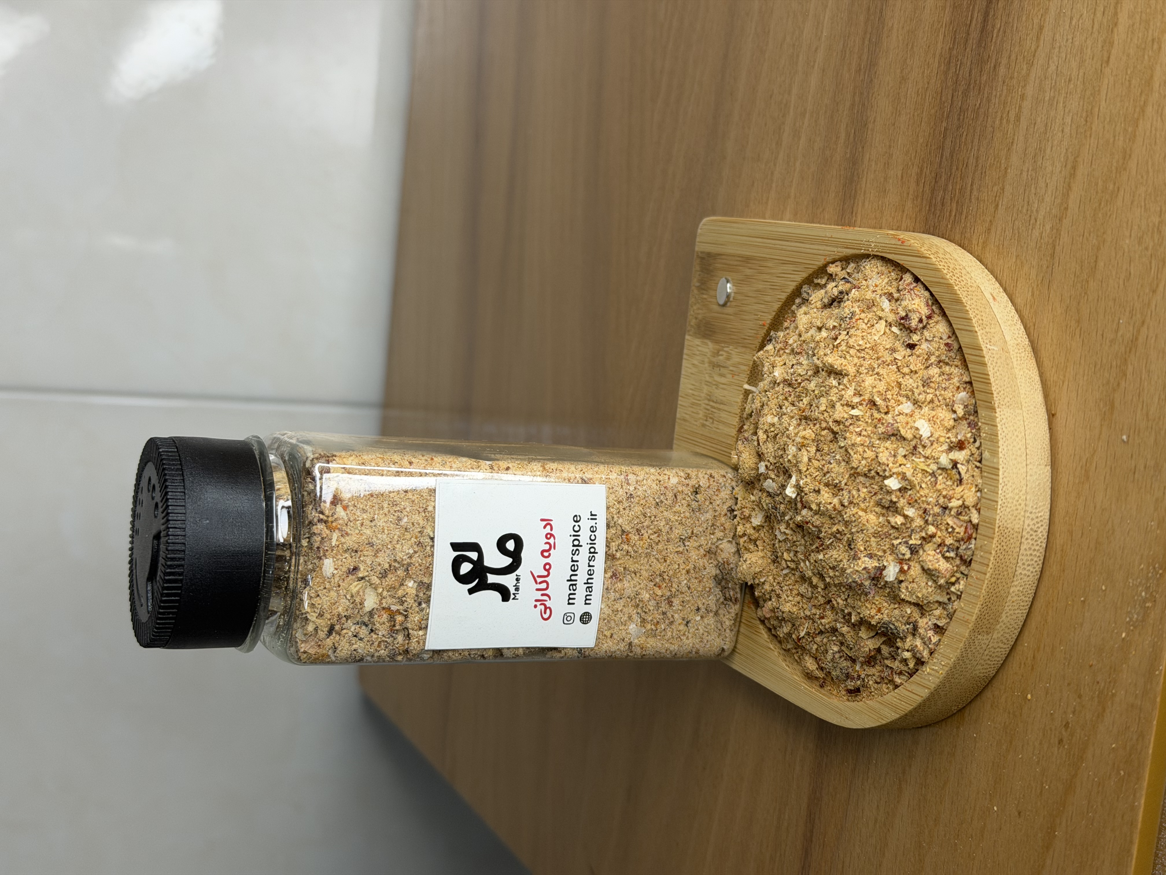 ادویه ماکارونی مخصوص ماهر،110 الی 500 گرمی ، پک تست موجود می باشد  Pasta seasoning