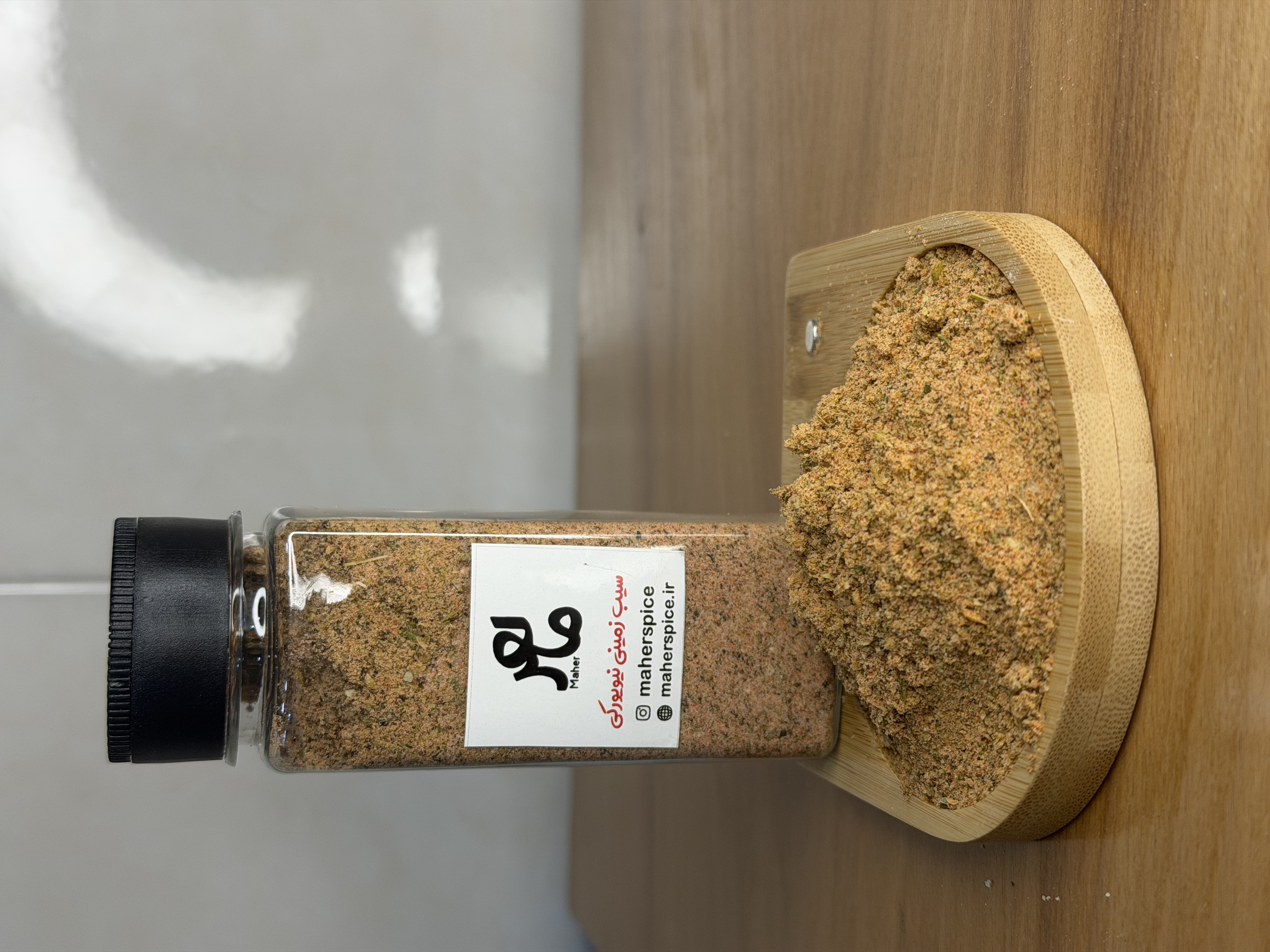 ادویه سیبزمینی نیویورکی مخصوص ماهر،۱۱۰ الی 500 گرمی ، پک تست موجود می باشد New York potato seasoning
