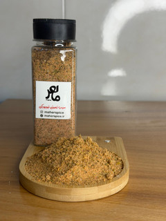 ادویه سیبزمینی نیویورکی مخصوص ماهر،۱۱۰ الی 500 گرمی ، پک تست موجود می باشد New York potato seasoning