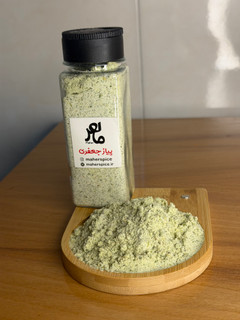 ادویه و چاشنی پیاز و جعفری مخصوص ماهر، 115 الی 500 گرمی ، پک تست موجود می باشد Onion and parsley spice