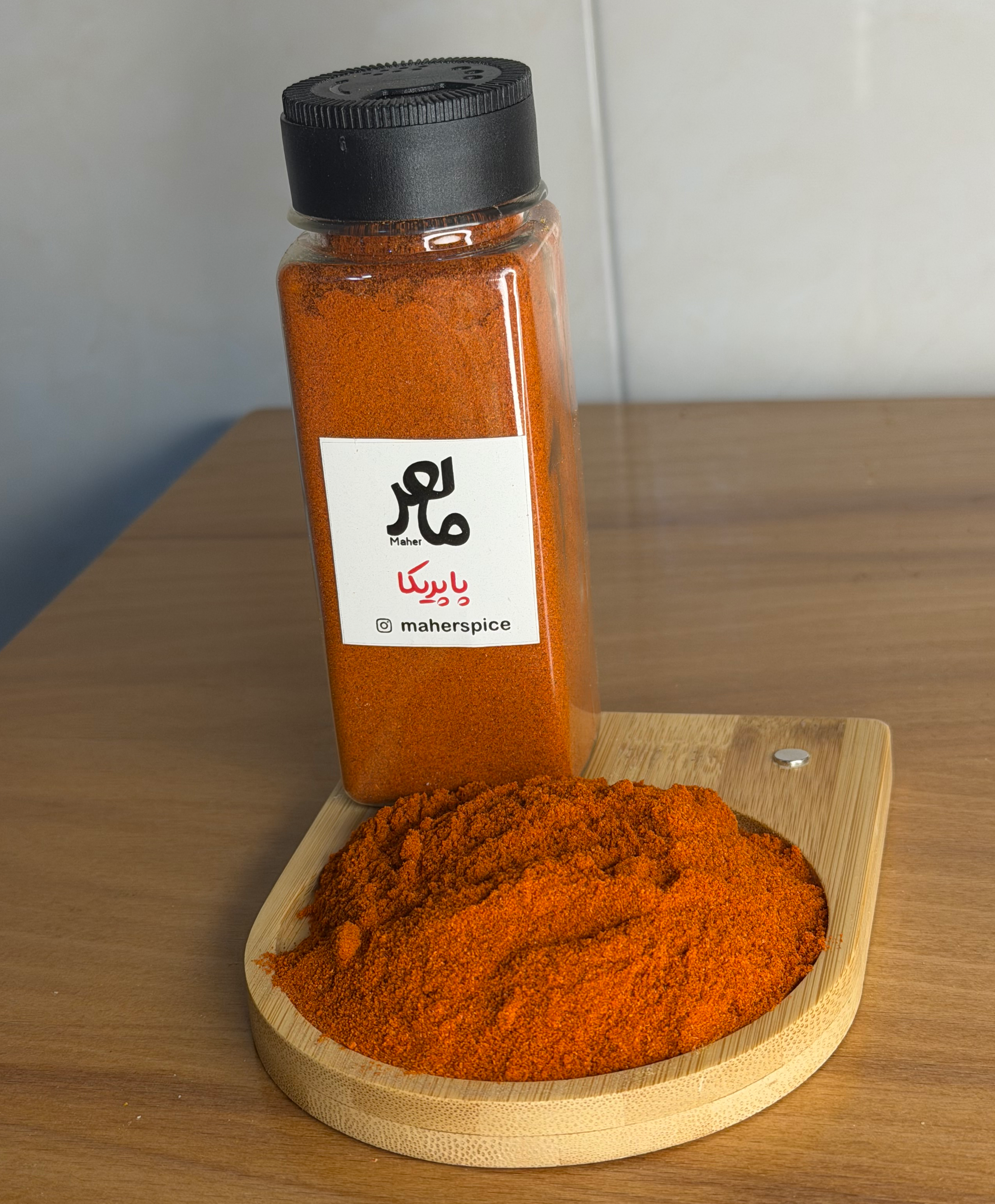 پودر پاپریکا اعلاء ماهر،100 الی 500 گرمی ، پک تست موجود می باشد Paprika spice